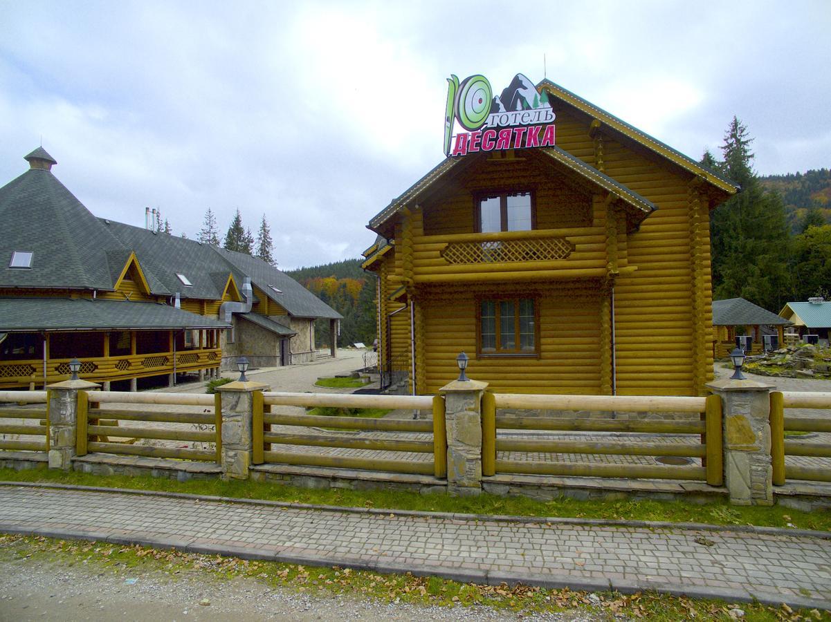 Hotel Desatka Vorokhta Exterior photo
