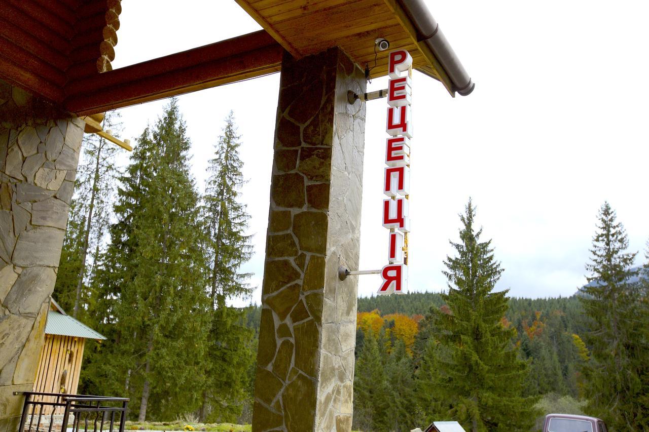 Hotel Desatka Vorokhta Exterior photo